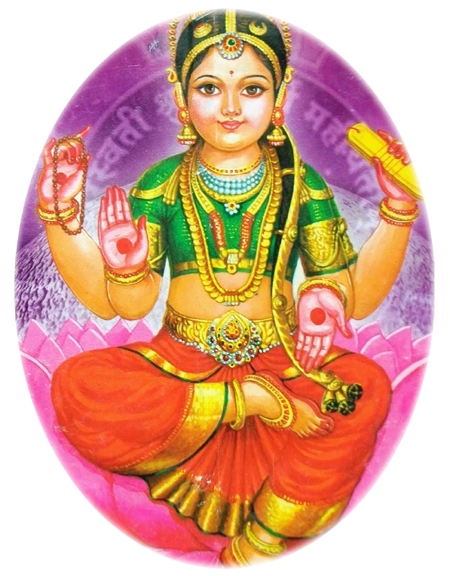 Bala Tripurasundari, Kumarika ('the virgin goddess') or simply Bala ('child') is the youthful aspect of the Hindu goddess